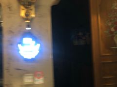 -纳瓦新疆菜(银都店)