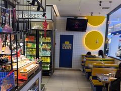 -锅儿欢海鲜火锅烤肉自助餐(东港凯虹店)