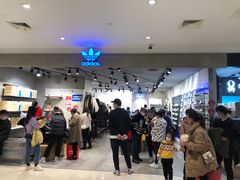 -上海第一八佰伴