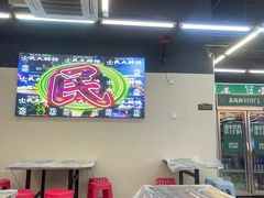 -小民大排档(江汉路店)