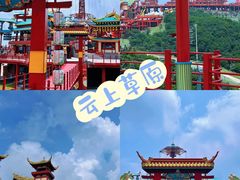 -阿露佳·舌尖上的安吉菜