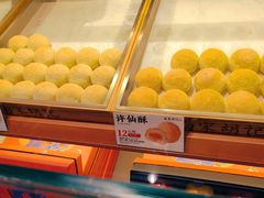 -南宋胡记(杭州河坊街店)