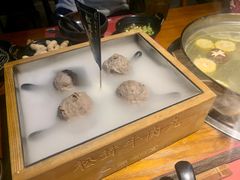 -原牛道·潮汕围炉火锅(讯美店)