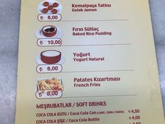 菜单-Tarihi Sultanahmet Köftecisi Selim Usta