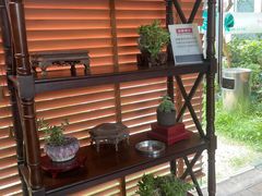 -漫渡庄绿岛花园•隐世庭园菜(滨湖店)