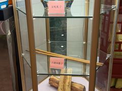 -烤肉季饭庄