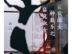 -重庆中国三峡博物馆(重庆博物馆)