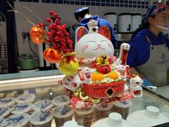 -西琳姑娘·新疆冰淇淋酸奶茶(南开大悦城店)