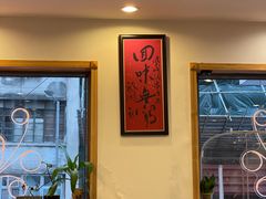 -凤城酒家(渣华道)