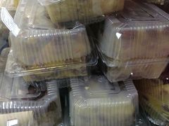-年糕杨(公主坟城乡购物中心店)