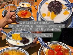 -樽宴酒楼·地道川菜·品质聚会·生日宴请