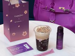 -CHARLIETOWN红茶公司(南京万象天地店)