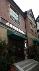 -新蝶变皮肤管理中心