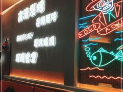 -龙神·炭烧酒场深夜食堂(新街口店)