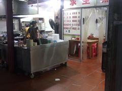 -求生煎包(武夷小区店)