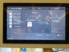 -味多美蛋糕(安贞桥东店)