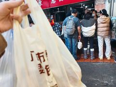 -惠源面包店(开禾路店)