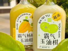 -奈雪的茶(苏宁广场店)