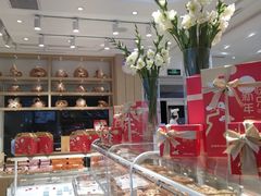 -好利来(内双楠店)