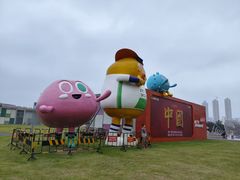 -湖南广电中心大楼