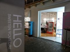 -骑鹅公社(南开大悦城店)