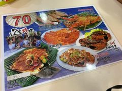 -纽顿熟食中心