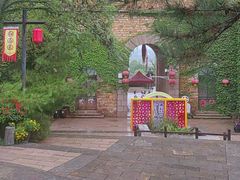 -红石寨旅游度假区