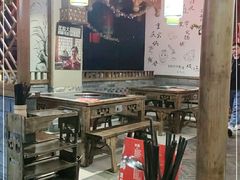 大堂-渝大狮毛肚老火锅(普陀店)