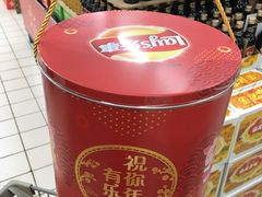 -沃尔玛购物广场(仓山万达店)