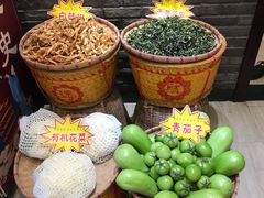 -肖记公安牛肉鱼杂馆·省级非物质文化遗产(三角路直营店)