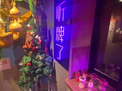 -夜幕浸入式超级密室(望京店)