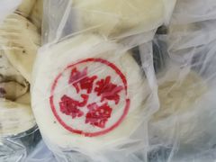 -泸溪河桃酥(浦口天悦城店)