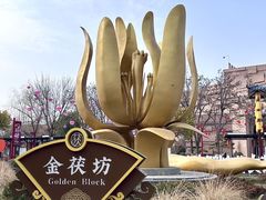 -茯茶镇