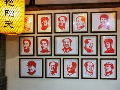 -宝鸡宴会中心艳阳天(公园路店)