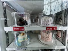 -DQ·蛋糕·冰淇淋(阜盛道店)