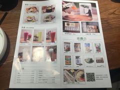 菜单-云海肴·汽锅鸡·云南菜(美罗城店)