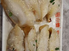 -小姜锅贴(凤凰街店)
