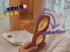 -怪 kafe.