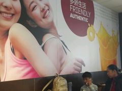 -肯德基(盘龙奥莱店)