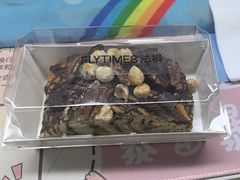 -法桐蛋糕·手作面包(万象城店)