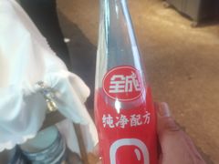 -公交新村粉店(赤岗冲店)