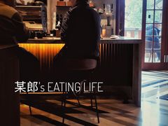 -星巴克臻选(思南公馆店)