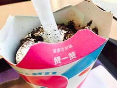 -麦当劳(展览路店)