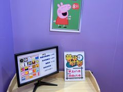 -北京华联购物中心(同成街店)