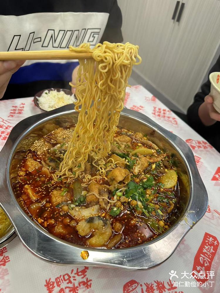 来冒来冒菜观沙岭店