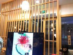 门面-林妈妈村·日式料理(宝山龙湖天街店)