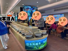 -素满香·全民食养自助(建邺万达店)