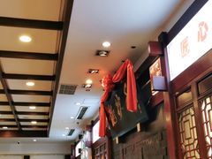 -龙抄手(春熙路总店)