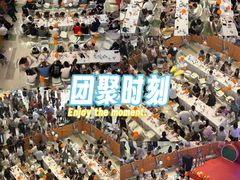 -凯德广场(西城店)