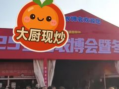 -洋湖国家湿地公园